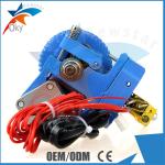 1.75mm PLA / ABS Assembled GT3 Extruder for 3D Printer Diy Kit for sale