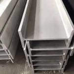 ASTM SS H-Beam SUS316L 304 316 Stainless Steel Profile High Bending Resistance for sale