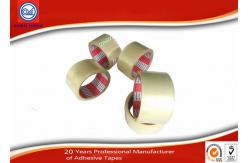 China 48mm Width Pressure Sensitive BOPP Packaging Tape Transparent supplier