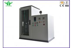 China Medical Surgical Mask Flame Retardant Testing Machine (60±5)mm/s GB19083 supplier
