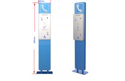 China Public Hands Free Service Emergency Phone Tower for Disable Person supplier