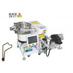 Auto Lock 0.9 Second Automatic Cable Tie System For Plastic Tubes Bundle Stationary for sale