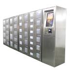 France Stainless Steel Vending Lockers With Credit Card Reader for sale
