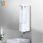 Automatic Shower Gel Shampoo Conditioner Dispenser Touch Free For Bathroom Wall for sale