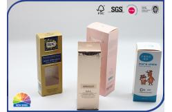 China Custom Logo Printed Folding Recycle Carton Coated Paper Box Packaging supplier