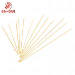 Eco Friendly Custom Logo 7cm BBQ Bamboo Sticks for sale