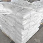95% Heavy Metal Chelator C5H10NNaS2 Sodium Diethyl Dithiocarbamate SDEC For Environmental for sale