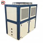 Powerful Refrigeration Air Cooled Condenser for Commercial and Industrial Applications for sale
