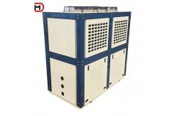 China Powerful Refrigeration Air Cooled Condenser for Commercial and Industrial Applications supplier