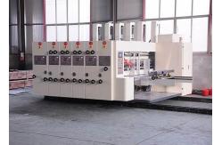China Corrugated Cardboard Production Line manufacturer