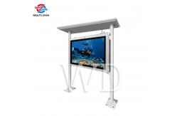 China 2200mm IP65 Waterproof Outdoor LCD Digital Signage With Rainproof Shed supplier