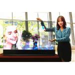 Custom Interactive Touchscreen Display 1920*1080 Resolution TFT-LCD Panel Type for sale