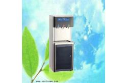 China 35L Commercial Water Dispenser Machines supplier