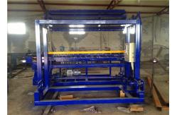China 4KW Motor 400m/h Grassland Fence Machine , Automatic Mesh Welding Machine supplier