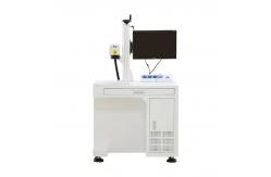 China 50W Industrial Metal Laser Engraving Machine Handheld supplier