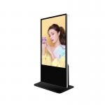 Multilingual Interactive Touch Screen Kiosk Floor Stand Digital Signage for sale