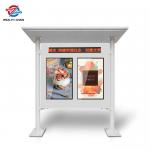 Outdoor Digital Signage Displays Dual Screens Multi Language Custom LOGO