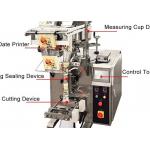 Vertical Granule Packing Machine CE Nitrogen Filling Machine For Food Packaging