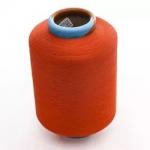 Elastic Rubber Spandex Yarn Covered Thread Polyester Covering For Socks Machine for sale