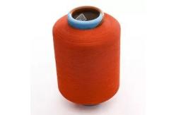 China Elastic Rubber Spandex Yarn Covered Thread Polyester Covering For Socks Machine supplier