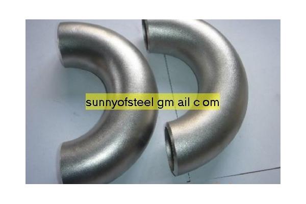 seamless ASTM A403 WP316N return bend