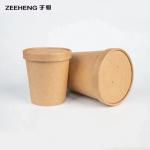 Disposable Kraft Bowl Cups For Soup , 780ml To Go Cups With Lids for sale