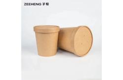 China Smooth Edge Disposable Paper Bowls With Lids Waterproof 12 Oz For Soup supplier