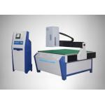 Large Format Crystal Laser 3D Laser Engraving Machine Subsurface Engraving Fully Automatic for sale