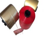 2mm Width Tape Material for BOPP Packaging Tape Clear and Transparent for sale