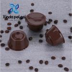 Portable Aluminum Colorful Empty Nespresso Coffee Capsules Pods Empty Coffee Cups for sale