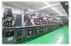 China Wet Glue Label manufacturer