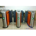 0.5s Open Time Speed Gate Turnstile Half Height Turnstiles Rfid Access Control for sale