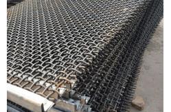 China Mining Quarry Stone Crusher Wire Mesh 3mm*3mm Hole With 180 Degree Hook supplier
