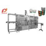 SUNYI 6000pcs/H Plastic Cup Filling Sealing Machine for sale