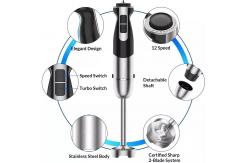 China 5-In-1 Stainless Steel Immersion Hand Blender / Powerful Stick Blender 800w supplier