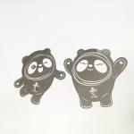 Various Home Animal Patterns Laser Cut Modern Pattern Metal Sheet For Customized Electronic Needs for sale