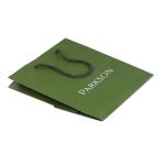 ISO9001 SGS Green Kraft Paper Bags With Handles PP Twisted for sale