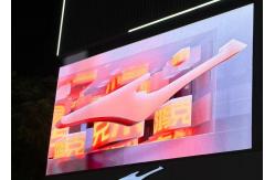 China LED Billboard P4 Outdoor Waterproof 5000cd/M2 Brightness High Resolution supplier