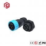 A25 Molded Cable 5 Pin Round Waterproof Wire Lighting Electrical Adapter Connector