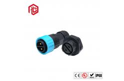 China A25 Molded Cable 5 Pin Round Waterproof Wire Lighting Electrical Adapter Connector supplier