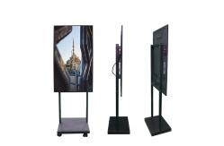 China Floorstanding Window Lcd Display 3000 Nits Brightness supplier