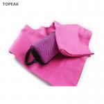 Travel Microfiber Suede Towel Yoga Camping Soft Feel 80x40cm for sale