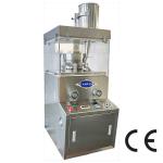 Rotary Chemical Pharmaceutical Pills Tablet Press Making Machine ZPW15D ZPW17D ZPW19D for sale
