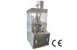 China Rotary Chemical Pharmaceutical Pills Tablet Press Making Machine ZPW15D ZPW17D ZPW19D supplier