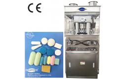 China 3200 Kg Capacity Big Cube Tablet Press With Mechanical Power Source supplier