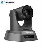 2.10 Megapixels Live Streaming PTZ Camera Omni Directional IR Remotoe Control