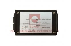China Elevator External Auxiliary Elevator Intercom Phones 3 Party Interphone supplier