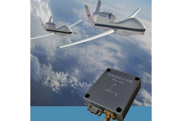 High Tracking Sensitivity MEMS INS With GPS / BD2 Positioning And Navigation Sensor