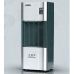 Moisture Control Industrial Dehumidifier 220 V/50 Hz 4.0~6.8 l/h for sale