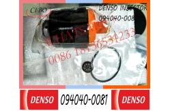 China PCV Valve Fuel Pump Pressure Control Valve 094040-0150 094040-0081 supplier